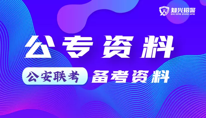 点击添加老师领取