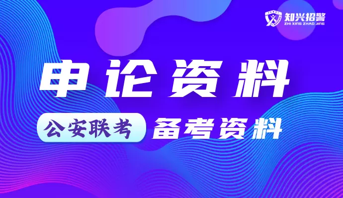 点击添加老师领取