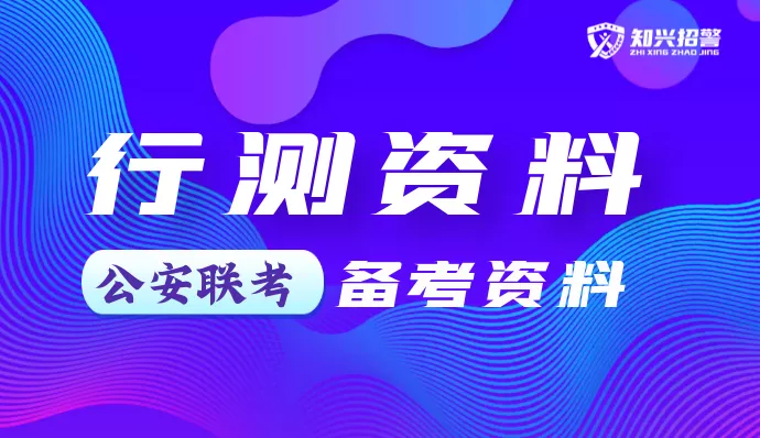 点击添加老师领取